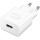 Huawei Ładowarka Sieciowa AP32 microUSB 2A Quick Charge - 378740 - zdjęcie 2